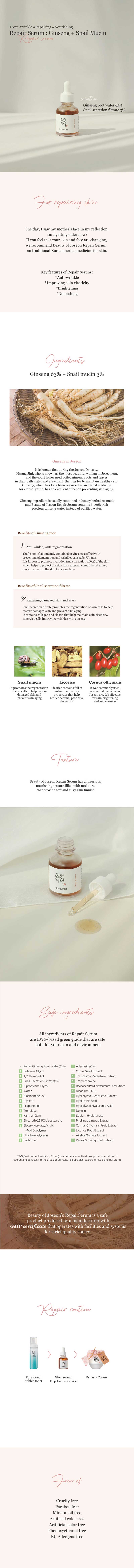 Revive Serum  Ginseng + Snail Mucin 30ml